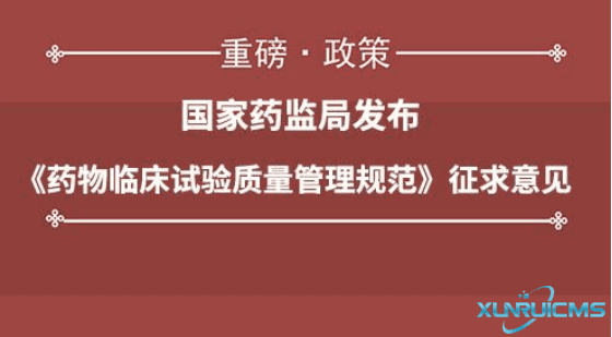 微信圖片_20241030110947 微信圖片_20241030110947